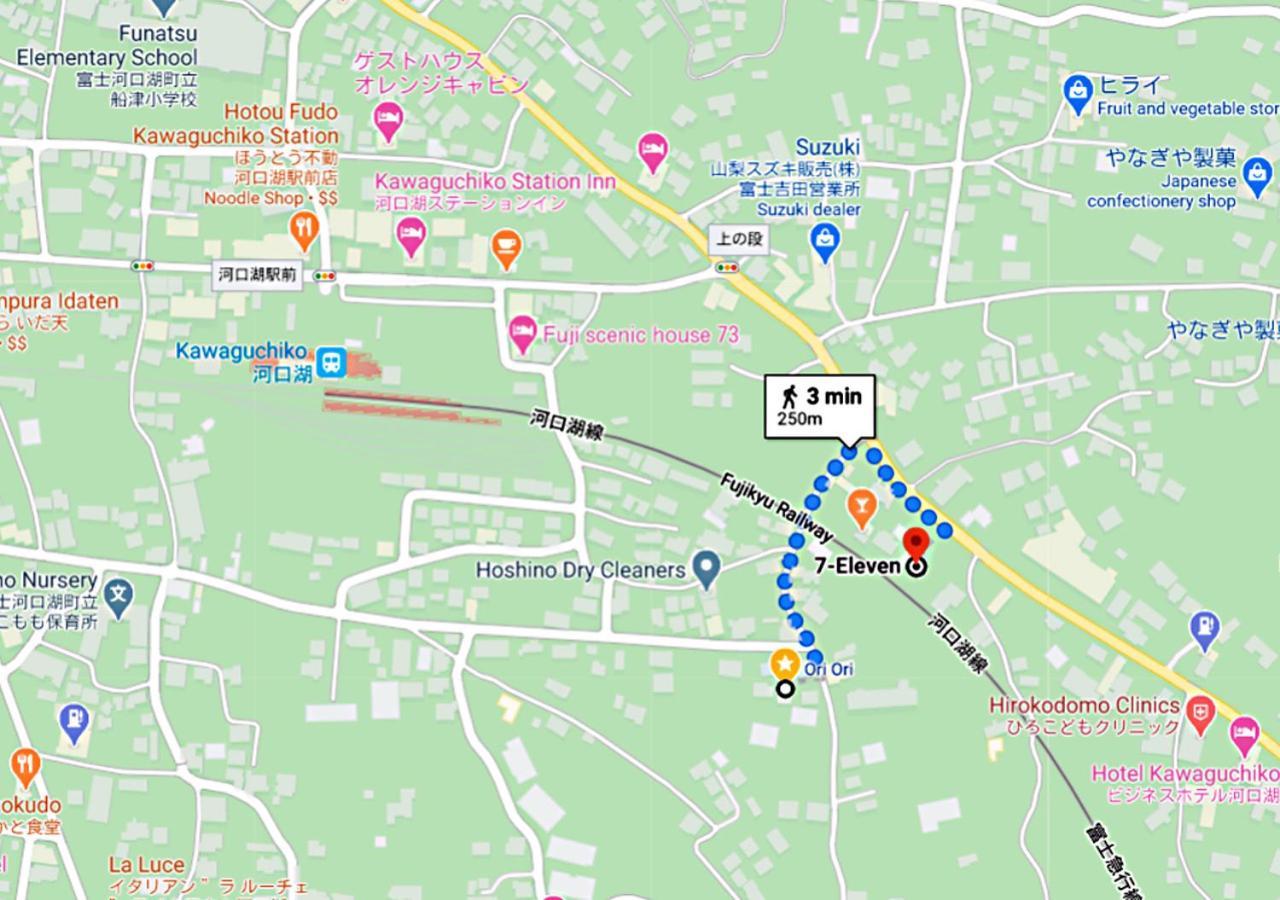 Oriori House Hotel Mt Fuji View 全室富士山ビューの貸切り宿 折々 Fujikawaguchiko Exterior photo